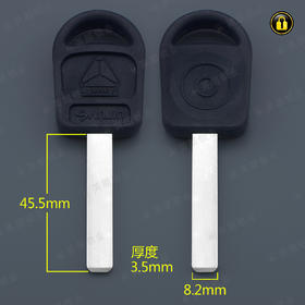 〖6127〗3.5厚胶平板豪沃