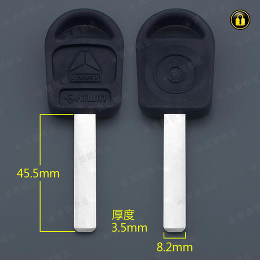 〖6127〗3.5厚胶平板豪沃 商品图0