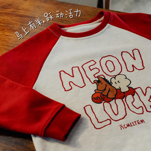 【品牌直发】ACMEITEM爱棵米-亲子圆领卫衣GAH2310828A/GAH3310806A 商品图4