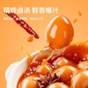 劲仔 爆汁鹌鹑蛋 120g/袋 商品缩略图2