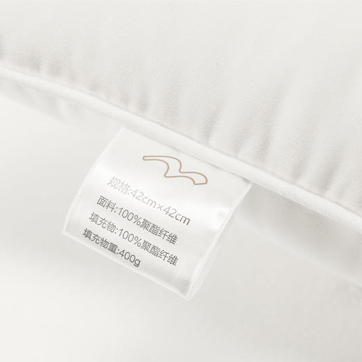 水星家纺云朵抱抱枕126720 商品图5