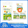 【送3包中粮初萃低GI大米150g】中粮初萃低GI大米2kg-(效期至26年5月17日）-专享价 商品缩略图0