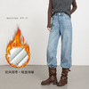 「高货rg」全新升级【铂金会员220/天猫289/差价69】(24126)洛诗琳自发热保暖牛仔裤2025冬季新款加绒阔腿直筒裤女 商品缩略图1