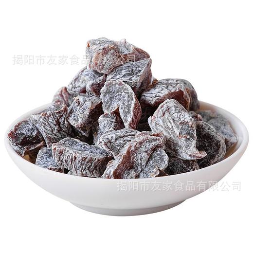 话梅粒无核梅子零食李子干休闲孕妇果脯酸甜话梅肉蜜饯酸梅散装 商品图4