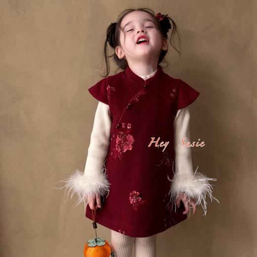 【新年❗️亮片绣花旗袍裙】女童2025新款亮片绣花旗袍裙 新中式圣诞背心裙 两件套 女宝宝拜年服 商品图1