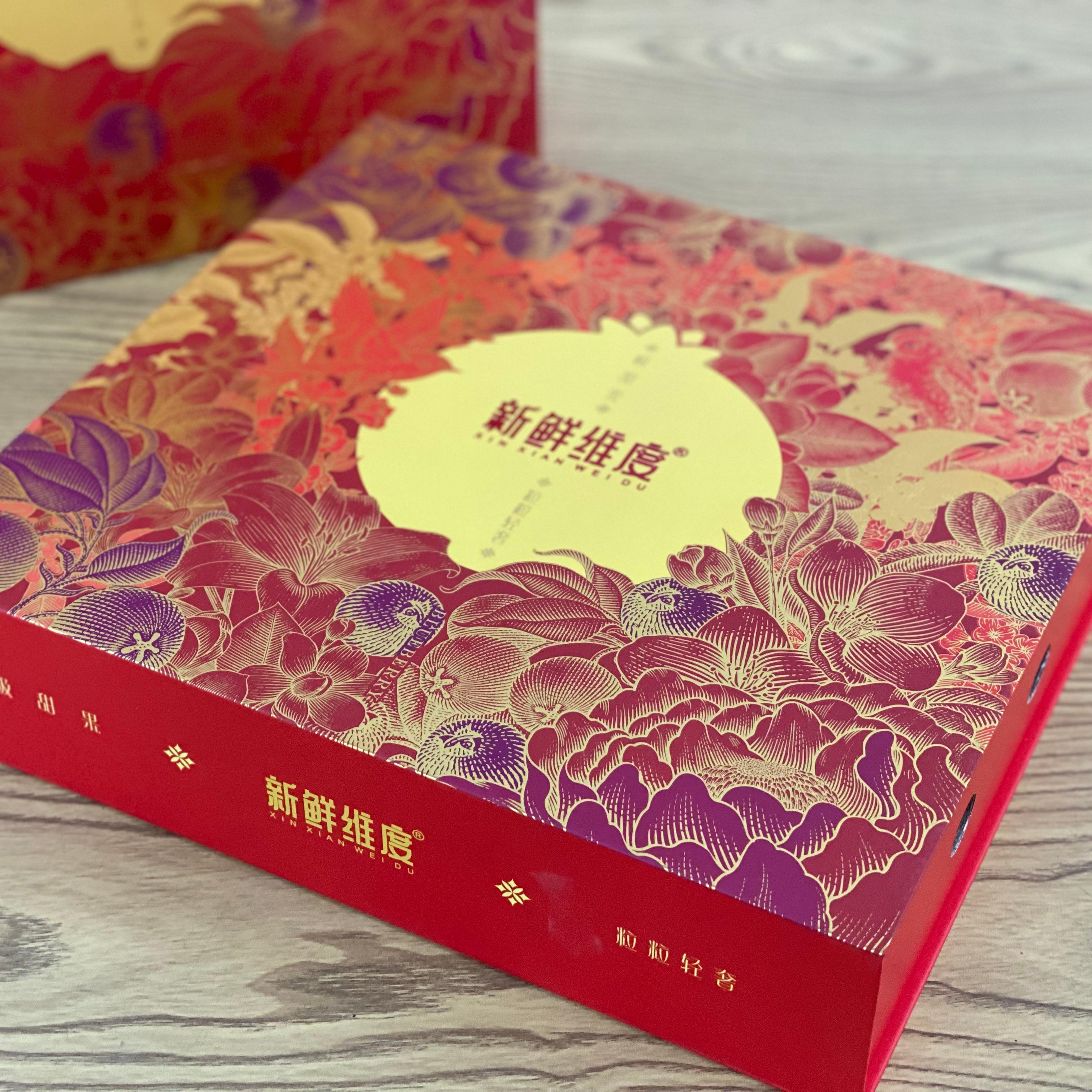 【精品花香蓝莓礼盒】来自云南高原山地种植，果径18+，精挑大颗粒，果粉足，硬度好，脆甜爆浆，花香味、蓝莓味浓郁，满满花青素。单罐净重80g，9罐装礼盒，江浙沪皖顺丰包邮~