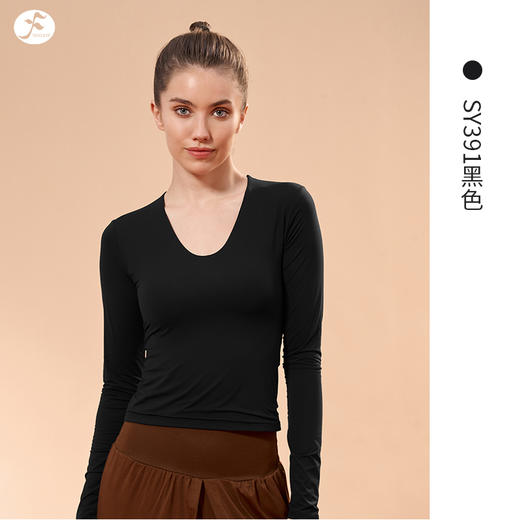 一梵新款超薄高弹轻盈U领魔力时尚百搭空感显瘦长袖上衣 两色 商品图11