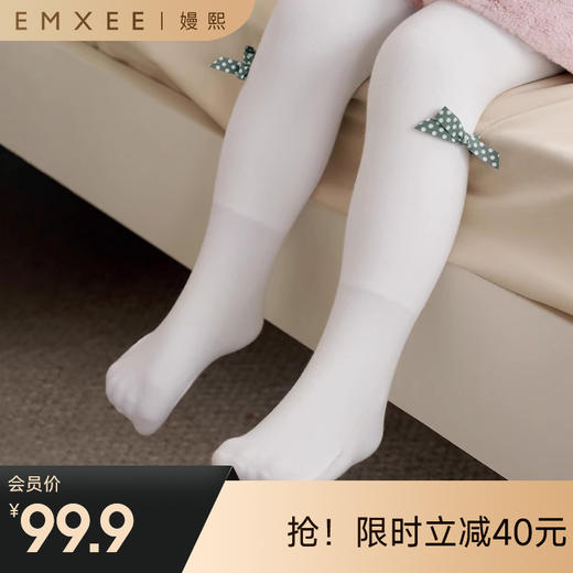 【婴童服配】嫚熙连裤袜子加绒加厚秋冬宝宝棉袜不吊裆女童打底裤袜 商品图0