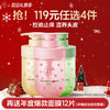 【🔥119选4件】再送面膜𝟏𝟐片  水杨酸洗发水控油蓬松去屑止痒持久留香柔顺滑洗护合一洗头膏露正品旗舰 商品缩略图0