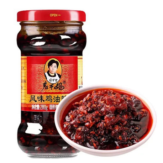 D030 老干妈风味鸡油辣椒下饭菜调味品280g 商品图0