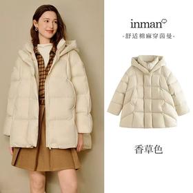 579.9元 茵曼羽绒服 636757-HD（线上线下同步在售不保证有货，介意勿拍）