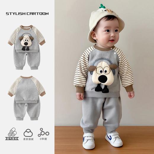 秋冬新款宝宝加绒卫衣套装男童儿童婴儿童装秋季衣服分体两件套男 商品图0