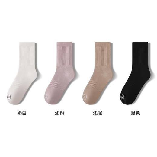 【加厚毛圈 蓄热锁温】副歌冬季保暖抑菌毛圈袜男袜女袜儿童袜4双装 商品图6