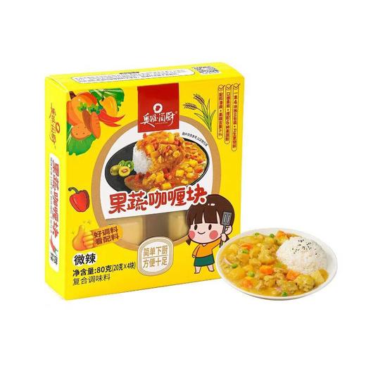 奥雅简厨 果蔬咖喱块 微辣 80g/盒 商品图2