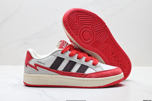 阿迪达斯Adidas Wcard Adv学院系列经典复古低帮百搭休闲运动板鞋IH0963男女鞋 商品图4