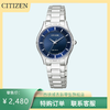 西铁城/CITIZEN光动能不锈钢简约女表EM0400-51L 商品缩略图0