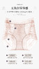 ADY2888法式蕾丝双层内裤 商品缩略图12