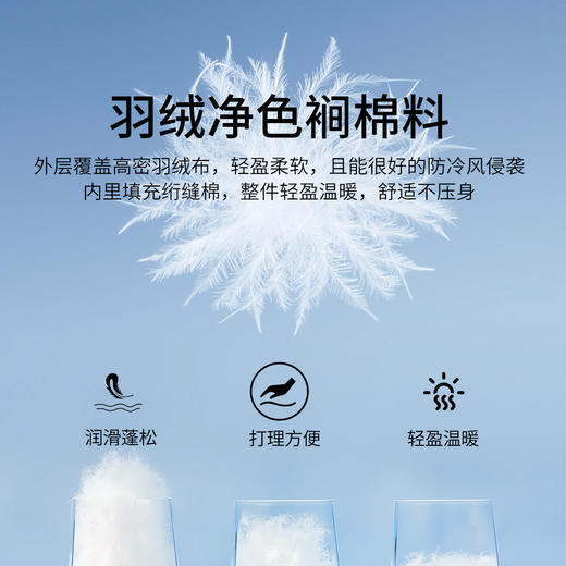  【年货节】熙世界巴恩风针织翻领拼接羽绒棉衣棉服女冬装小个子短款棉袄外套 商品图3