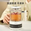 优优益YSH31 养生壶/养生杯 双层防烫（带滤网） 商品缩略图2