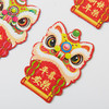 新春创意卡通磁吸冰箱贴醒狮暴富新年春节氛围装饰品 商品缩略图6