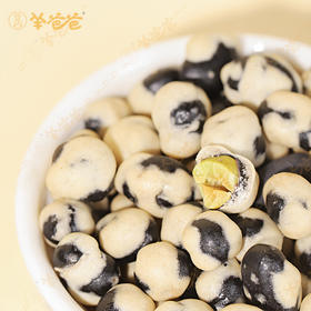  这颗“藏阳豆”，冬至后和山药一起吃，一口气把肾和脾补透