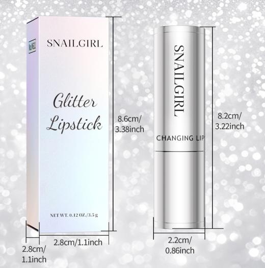 【九九】变色唇膏口红不沾杯滋润唇彩 商品图1