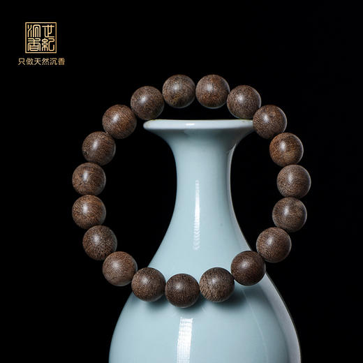 天然菩萨奇沉香/11mm*19颗/11克/SP8478【咨询客服抢先购买】 商品图0