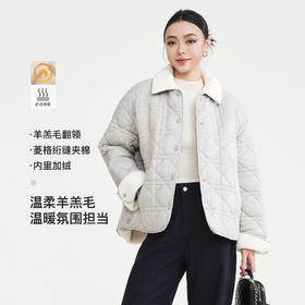 「自」全新升级【铂金会员293/天猫389/差价96】(20505)洛诗琳简约翻领撞色棉服2025冬季新款绗缝羊羔毛厚外套女