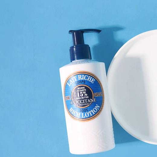 【限时特价】L'occitane/欧舒丹乳木果身体乳250ml 一般贸易 商品图10