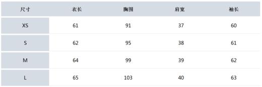 仙女家新款女士长袖蕾丝双层领长袖上衣来了！市场高品质❗️渠道订单，她家的万年经典！每个品牌都有一款绝绝子经典款！ 商品图5