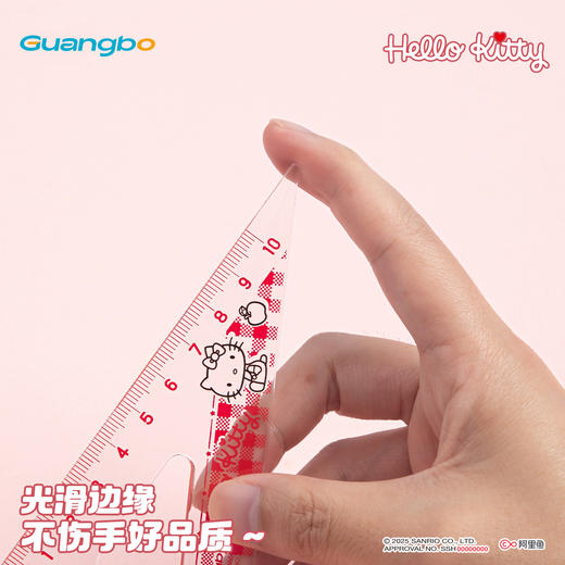 广博正版三丽鸥全套kitty猫透明学生套尺三角尺量角器凯蒂猫直尺/颜色随机 商品图3