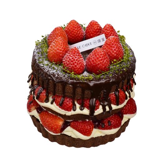  熔岩莓莓塔 商品图0