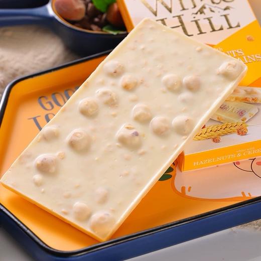 俄罗斯斯巴达克牌杏仁椰子/榛仁谷物球白巧克力 90g 商品图2