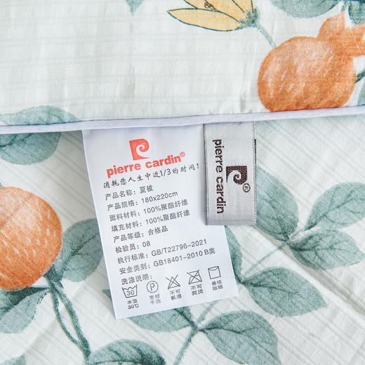 皮尔卡丹花期（夏被） PCAZ-2415 商品图9