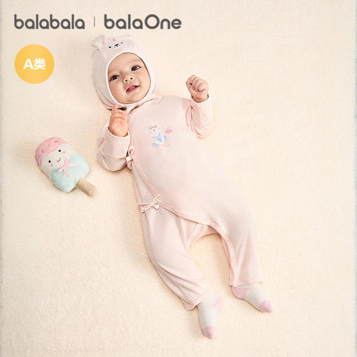 【balaOne】巴拉巴拉新生儿礼盒宝宝满月用品大全婴儿礼盒见面礼 商品图2