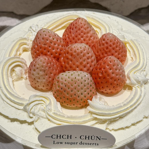 草莓乐园 商品图4