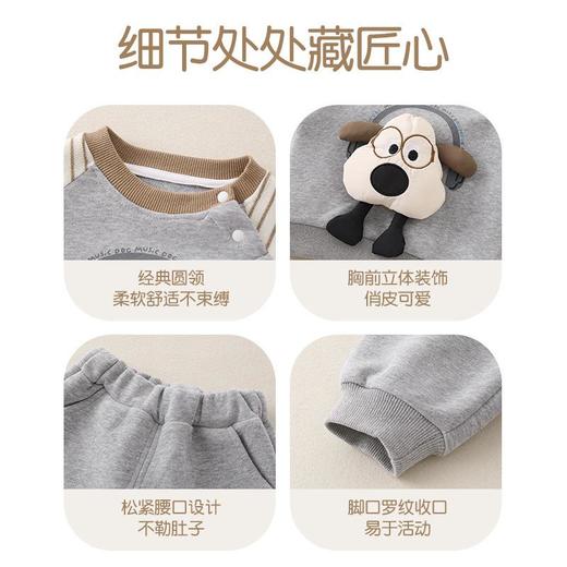 秋冬新款宝宝加绒卫衣套装男童儿童婴儿童装秋季衣服分体两件套男 商品图3