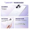 OPPO Reno15c 到店购机享200-300元补贴卷（补贴卷可作为VIP系列卷／回收卷／融合卷／配件卷/换新补贴/使用5选1） 商品缩略图7