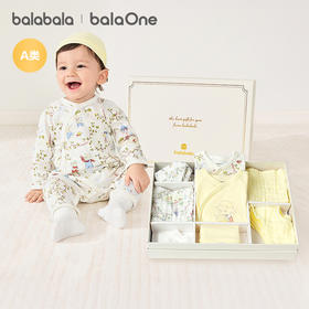 【balaOne】巴拉巴拉新生儿礼盒宝宝满月用品大全婴儿礼盒见面礼