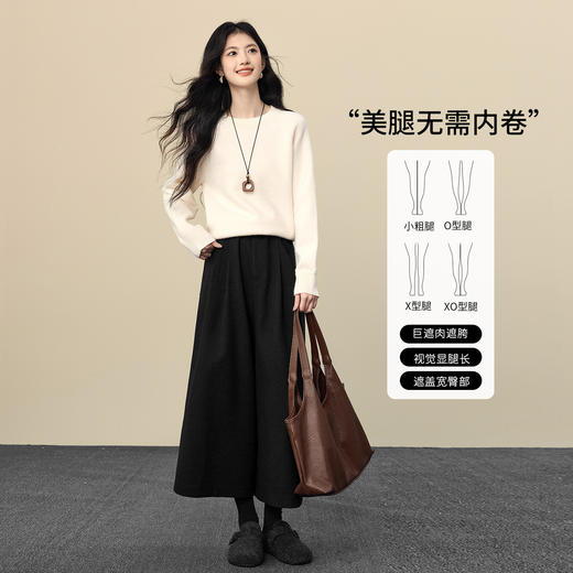 【12/17新品】熙世界深灰色八分阔腿裤女秋冬厚款宽松直筒休闲小个子九分西装裤 商品图1