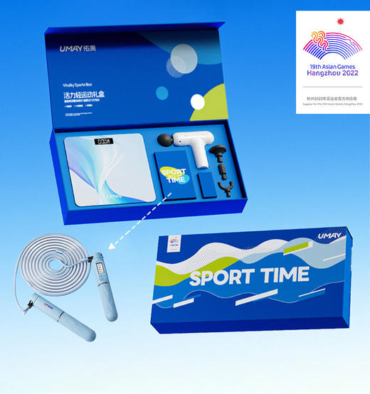 佑美全民健身礼盒YM-15 商品图5