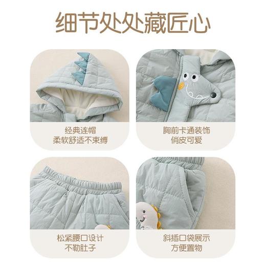 婴儿秋冬衣服两件套2025新款a类卡通一岁男宝宝薄棉保暖棉服套装 商品图3