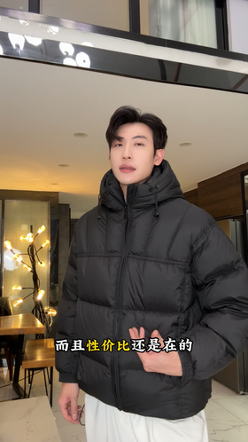 26203SDSA男士秋冬新款痞帅男装韩版简约连帽羽绒服外套纯色格子百搭