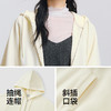 森柔|森马外套女春季连帽纯色宽松夹克慵懒风ins潮温柔系百搭衣服 商品缩略图3