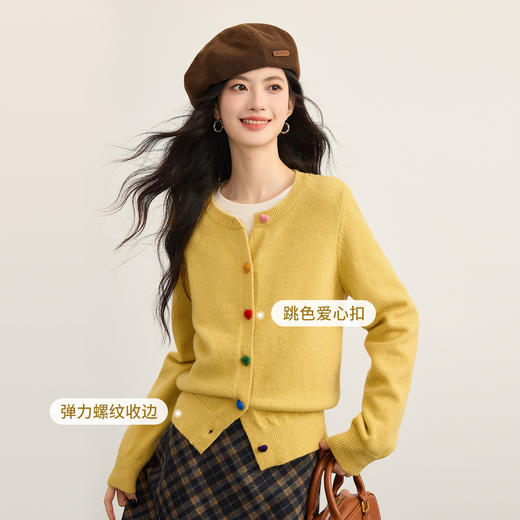 【12/17新品】熙世界多巴胺糖果色长袖毛衣开衫女秋冬季内搭通勤圆领打底针织衫 商品图1