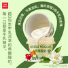 乐纯希腊低温酸奶冷藏储存全家福多口味套装低温酸奶家庭装 商品缩略图2
