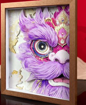 相框纸雕-紫色醒狮-中号