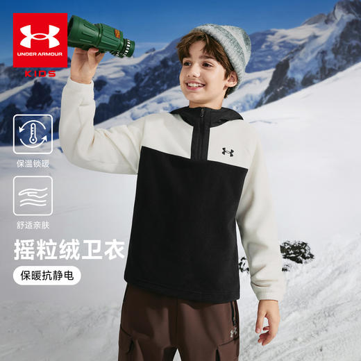【12月-特惠福利】Under Armour安德玛童装连帽卫衣254303312 商品图1