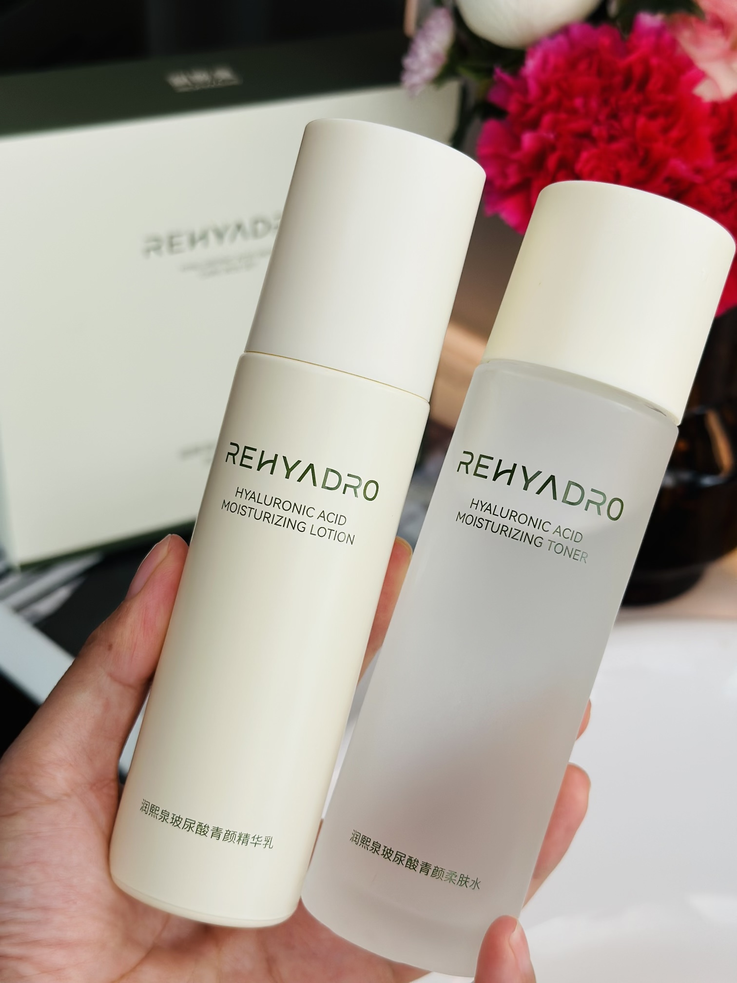 润熙泉玻尿酸青颜水乳护肤套盒