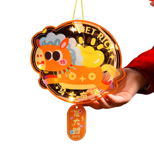 新年马年灯笼过年手提发光卡通花灯元旦春节儿童手工diy灯笼摆摊 商品图4